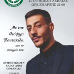 FB IMG 1778612652497