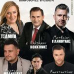 FB IMG 1778965763048