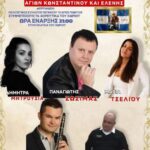 FB IMG 1779048609132