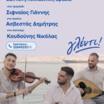 FB IMG 1779537114493