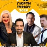 IMG 20260512 200026