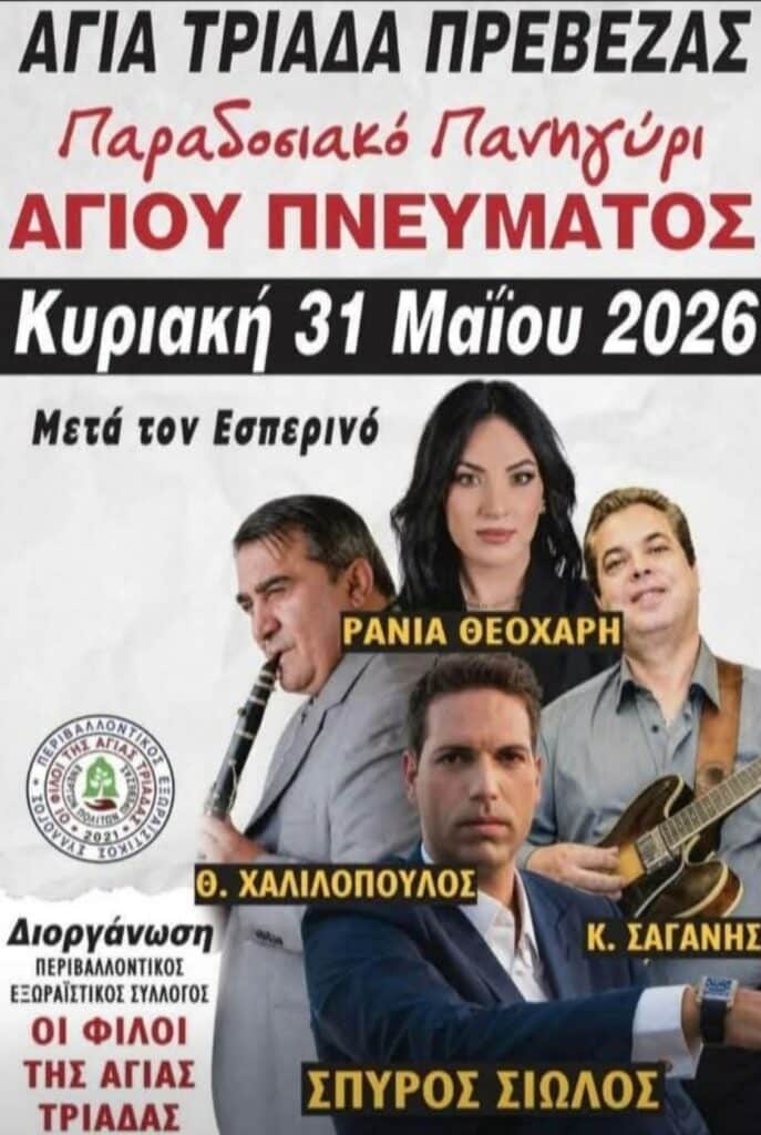 IMG 20260517 193532