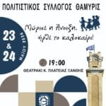 IMG 20260518 224228