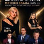 IMG 20260521 081801 347