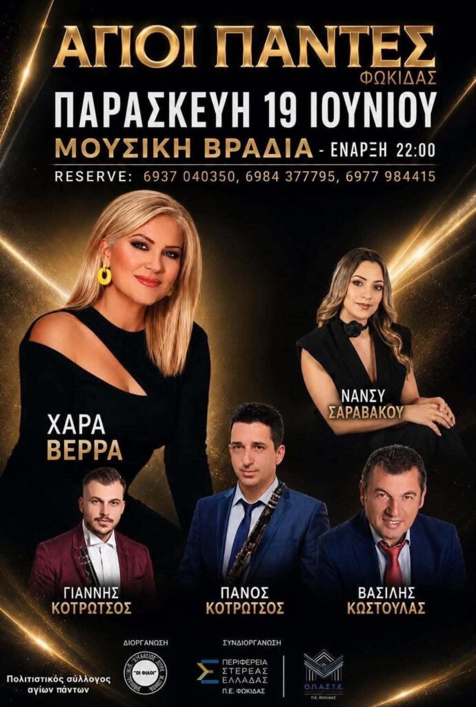 IMG 20260521 081801 347