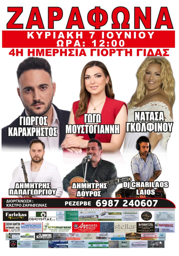 IMG 20260526 103503 245