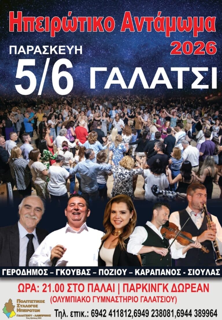 IMG 20260531 140127