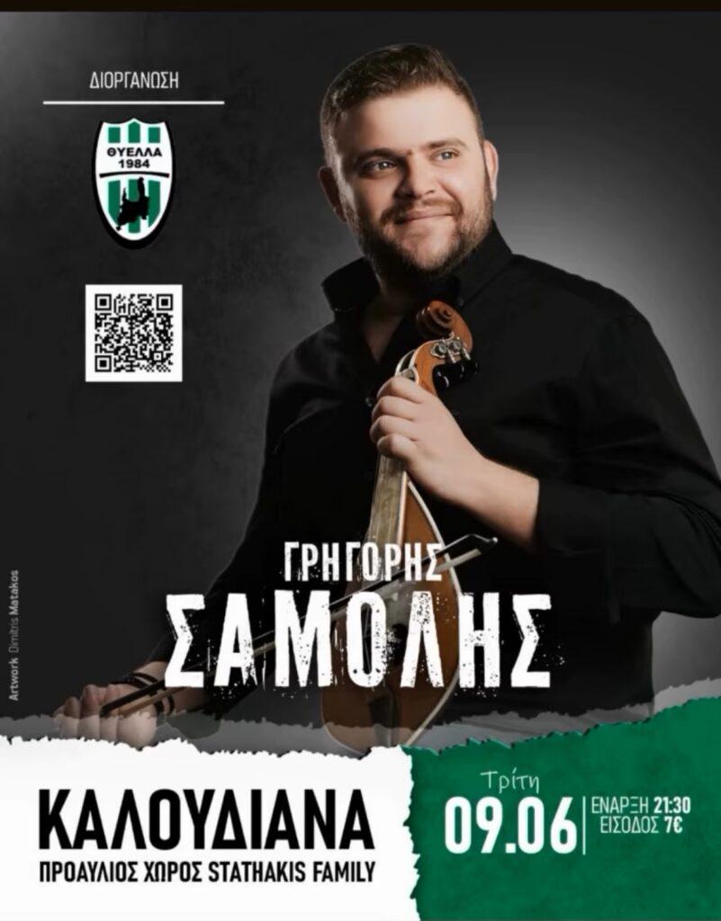 IMG 20260531 150116