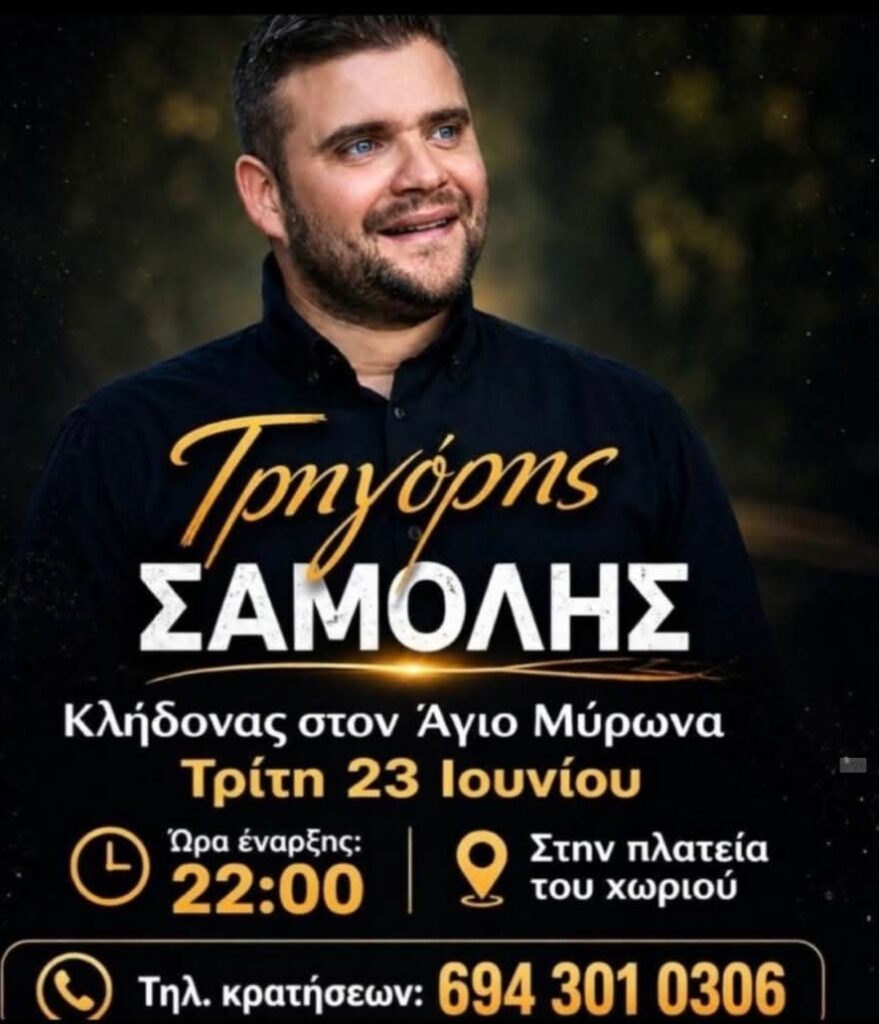 IMG 20260602 122158