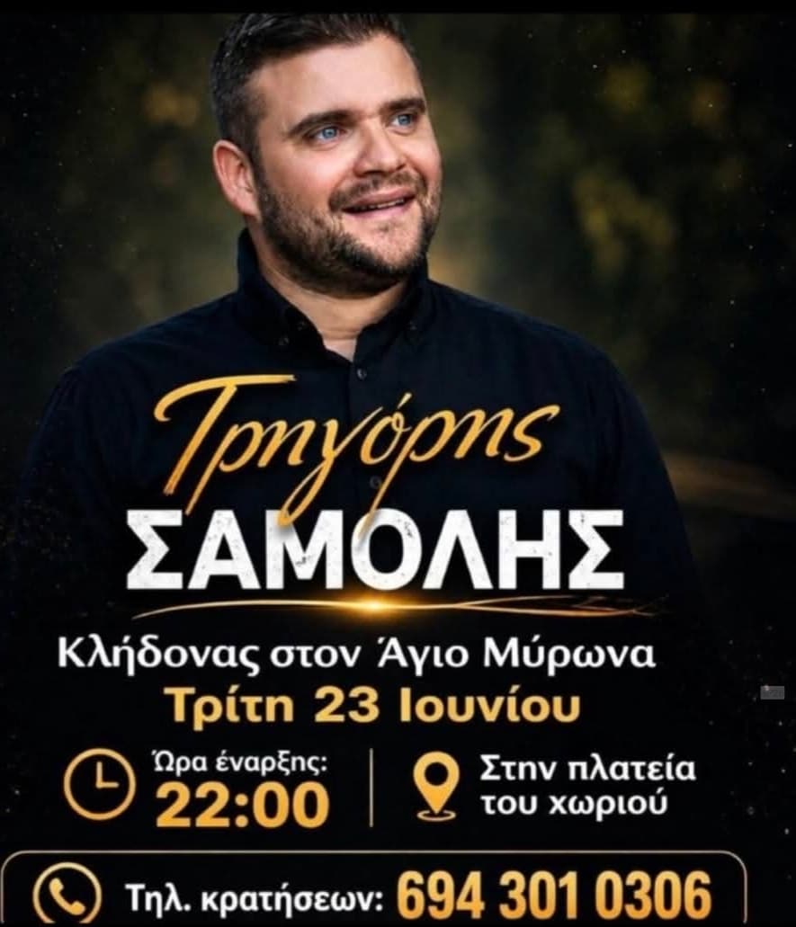 IMG 20260602 122158
