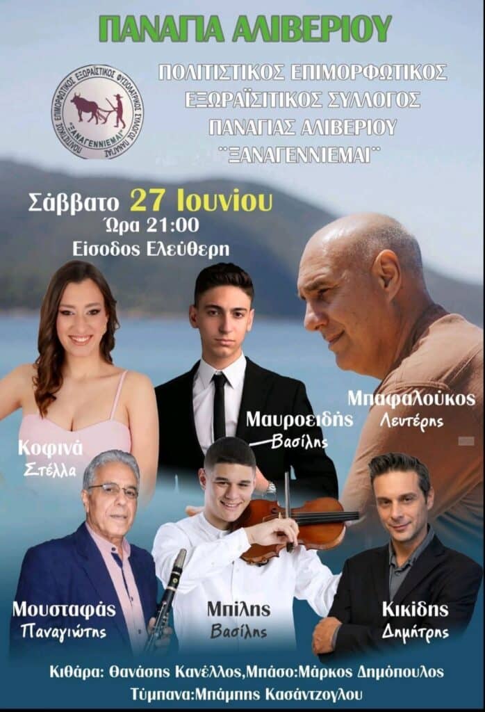 IMG 20260602 123026