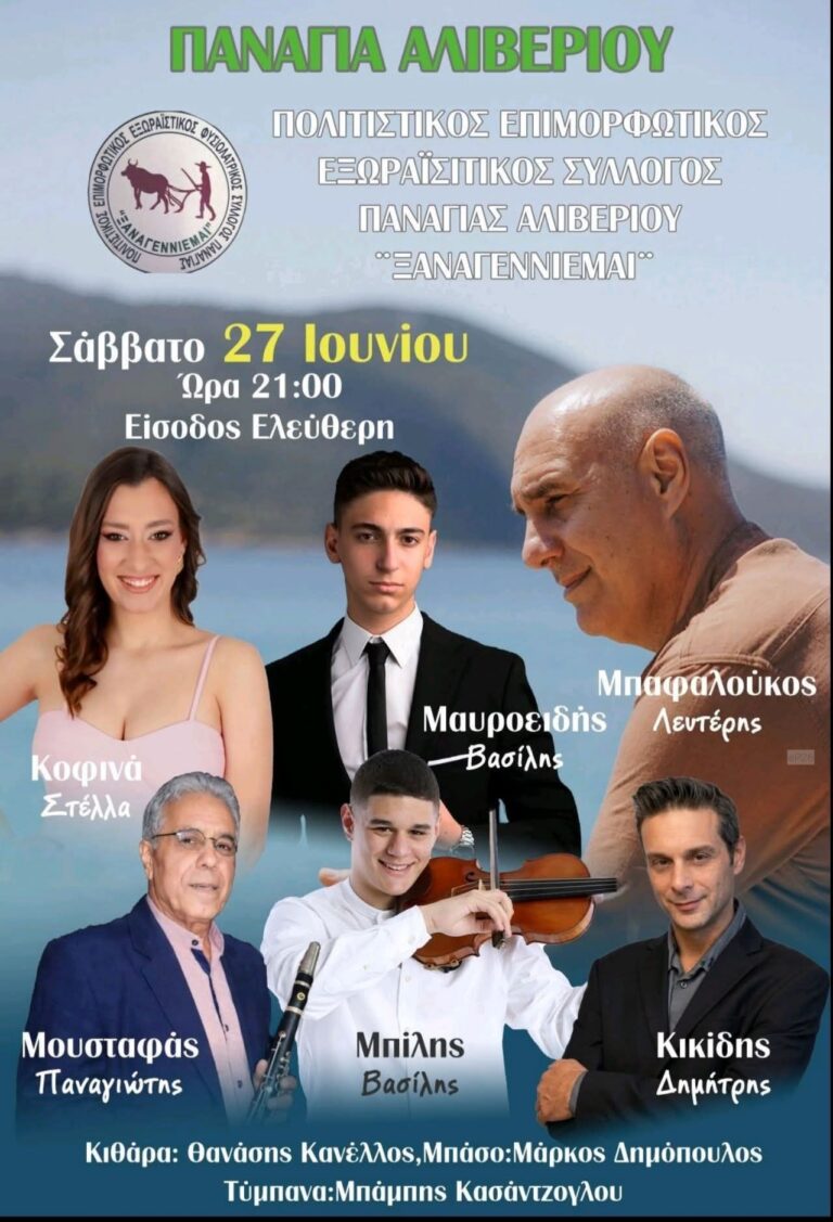 IMG 20260602 123026