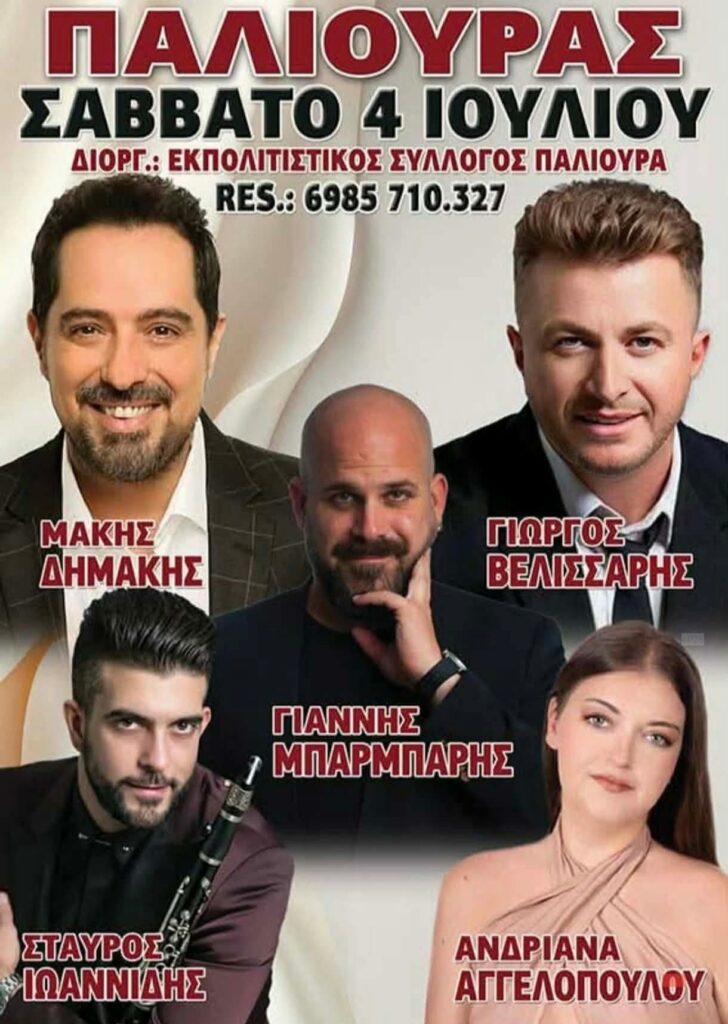 IMG 20260602 123047