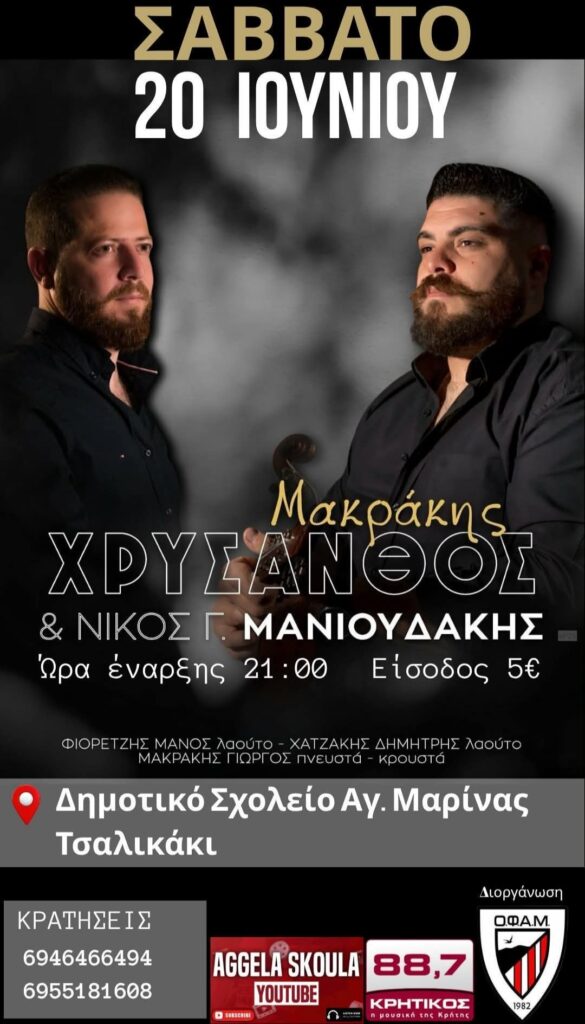 IMG 20260602 123509