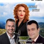IMG 20260602 123530