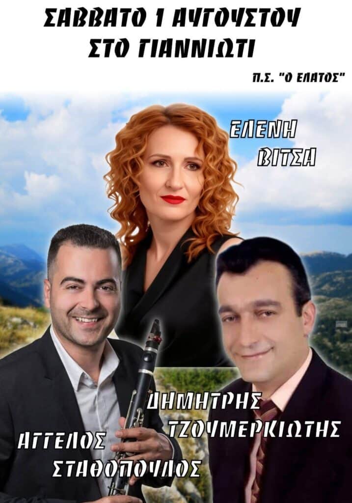 IMG 20260602 123530