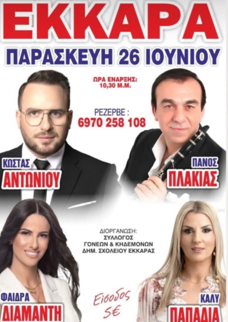 IMG 20260602 123602