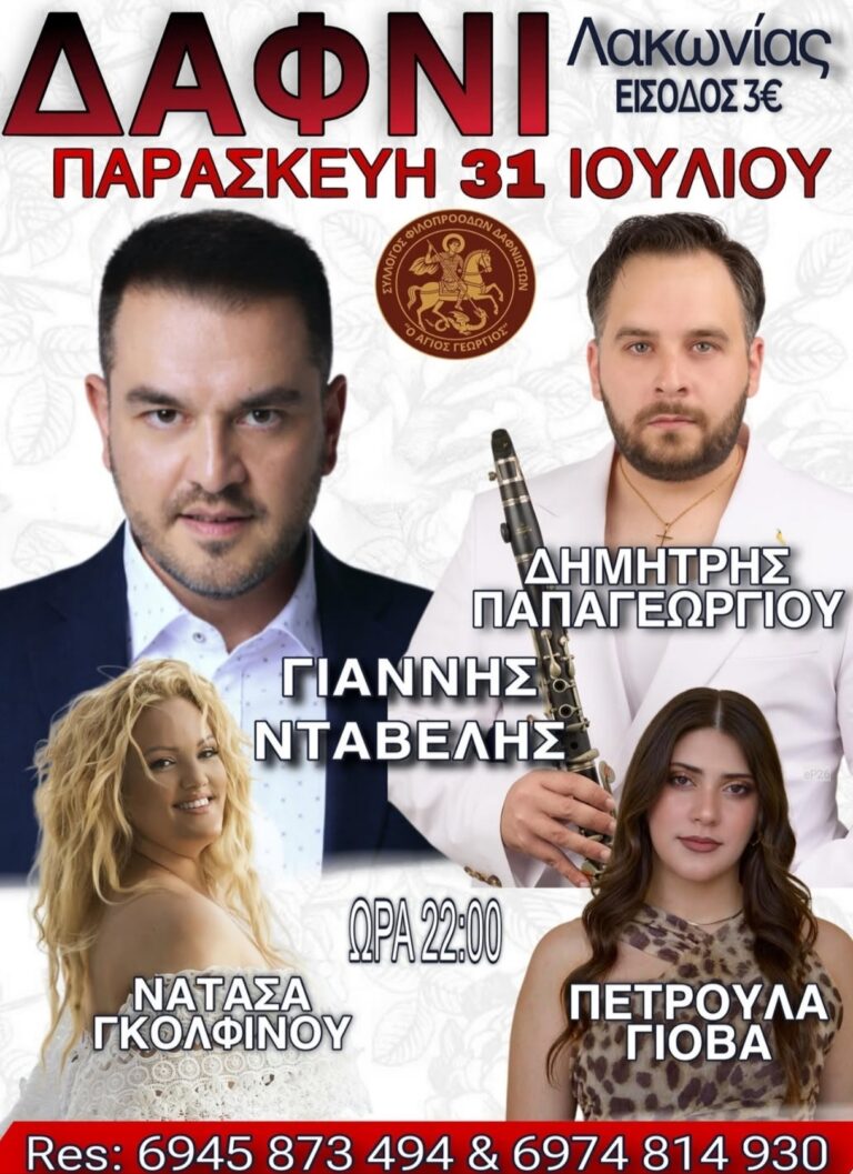 IMG 20260602 123612