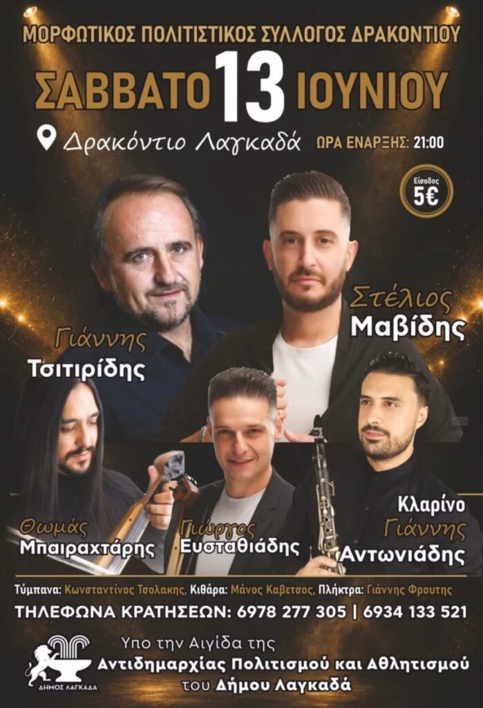 IMG 20260603 203601