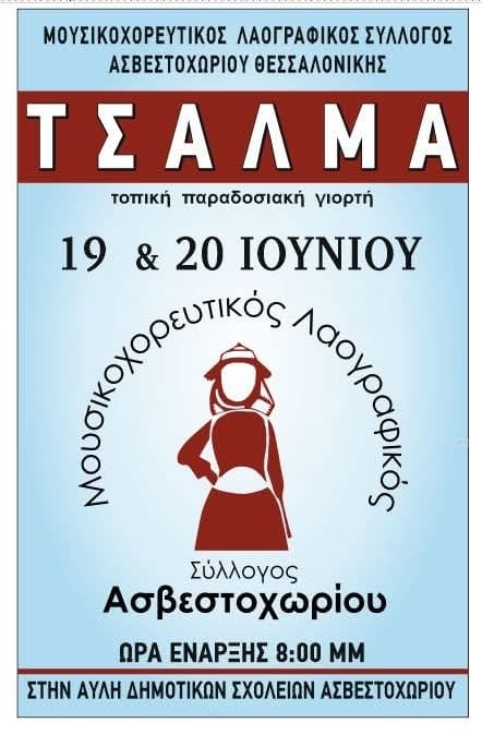 IMG 20260606 212415