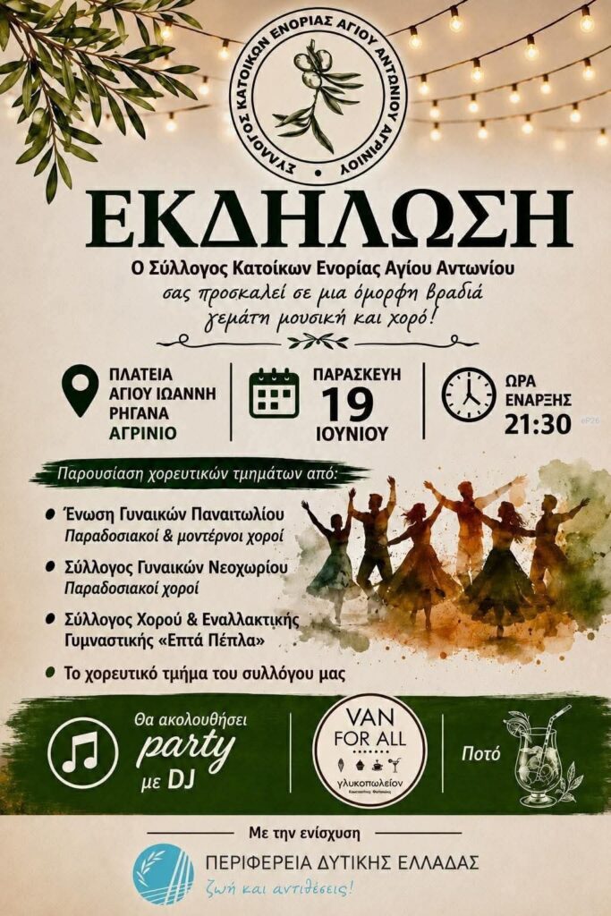 IMG 20260606 212637