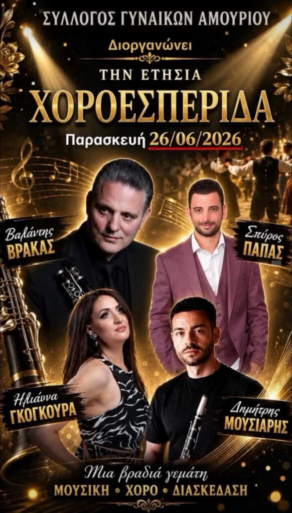 IMG 20260606 221342