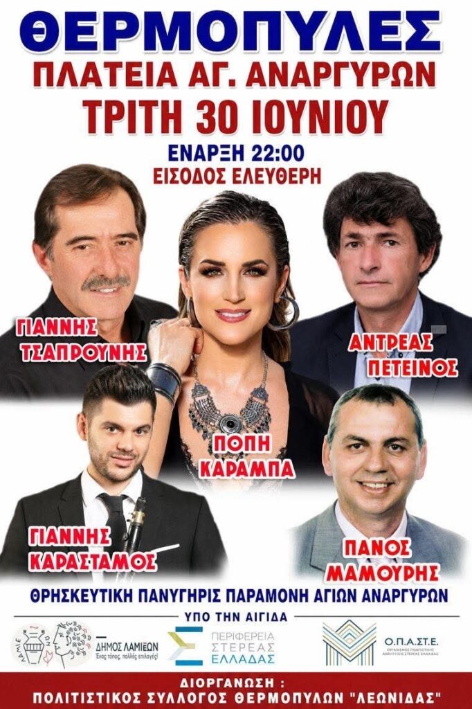 IMG 20260606 221415
