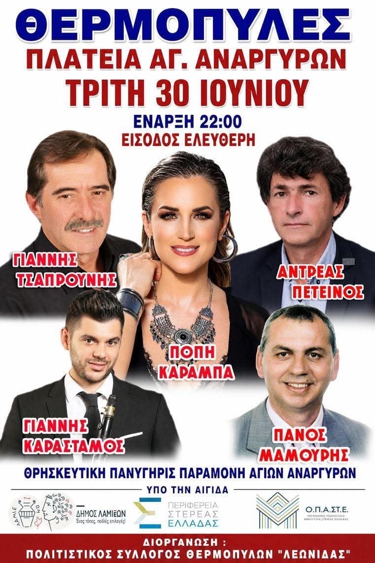 IMG 20260606 221415