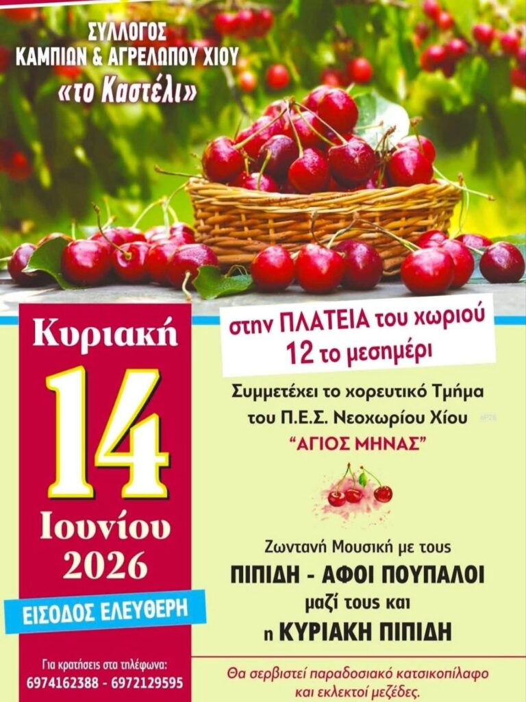 IMG 20260609 203136