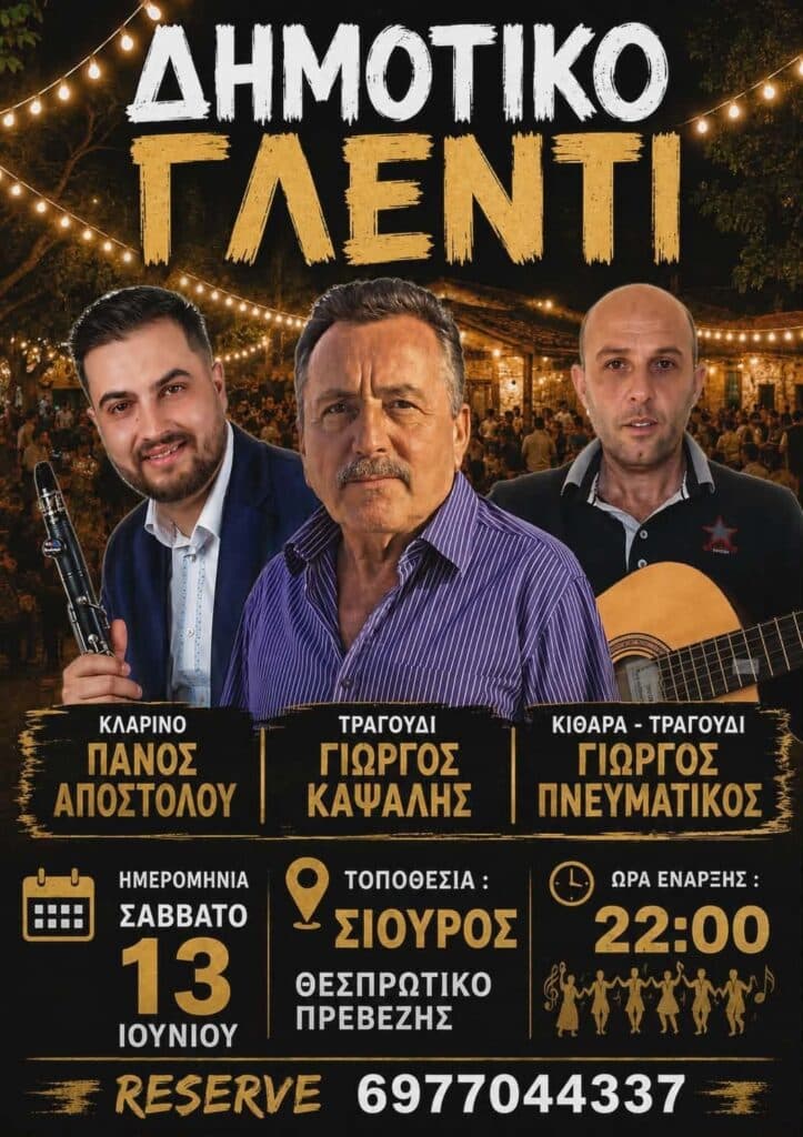 IMG 20260609 203305