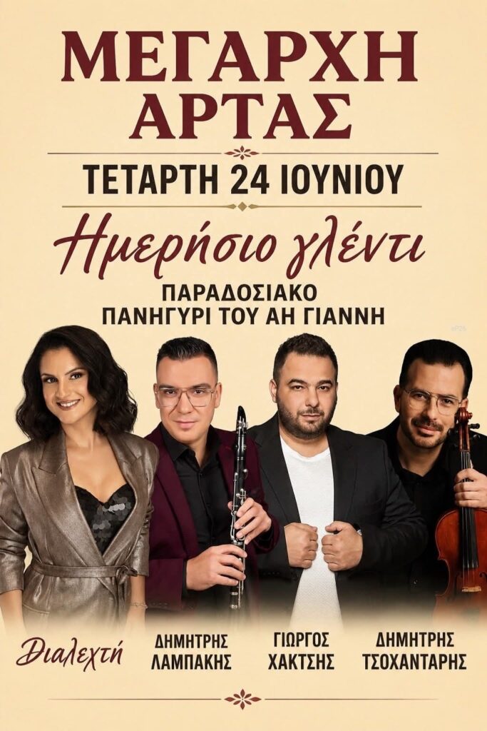 IMG 20260609 234037