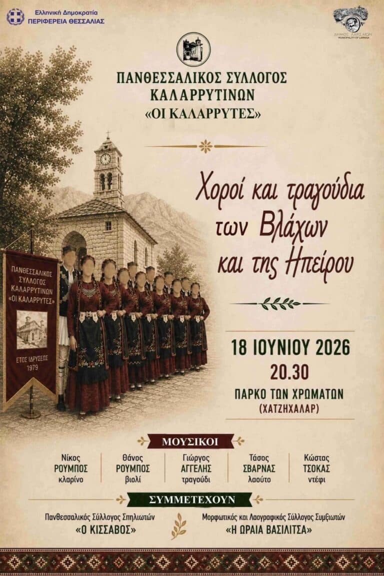 IMG 20260610 003717