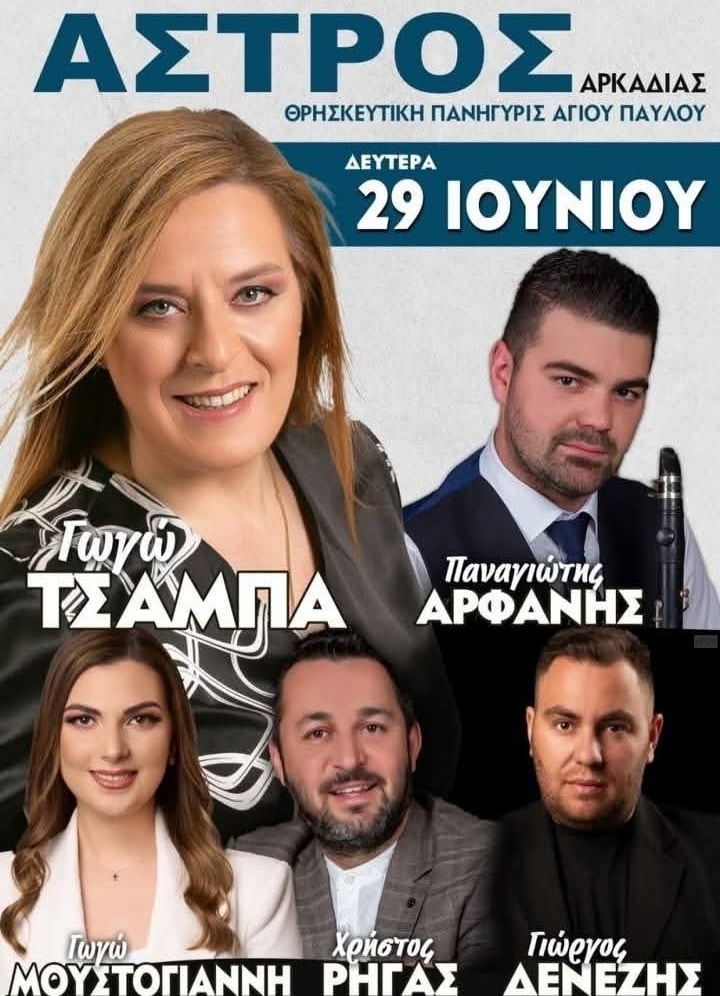 IMG 20260611 120233