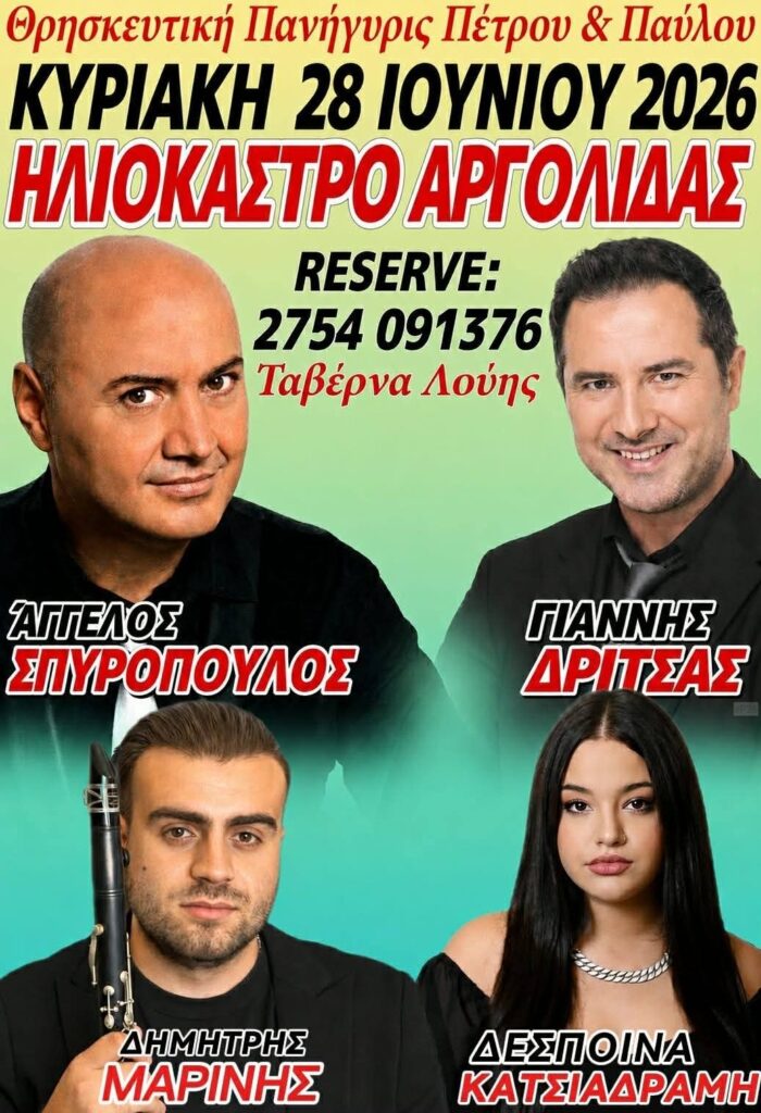 IMG 20260611 120313