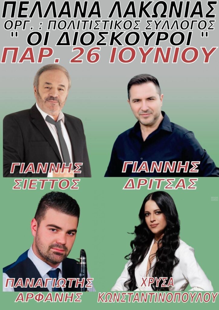 IMG 20260611 120329