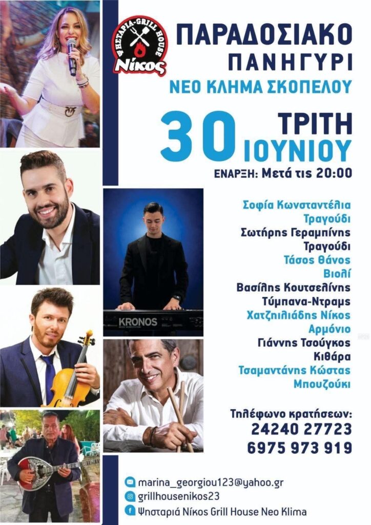 IMG 20260611 120343