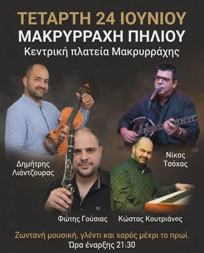 IMG 20260611 120351