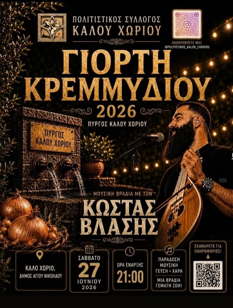 IMG 20260611 120445