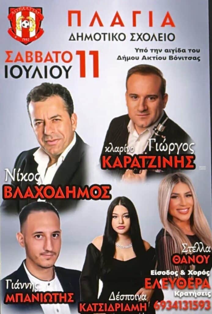 IMG 20260612 220251