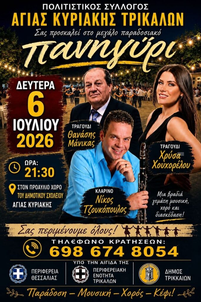IMG 20260612 220432