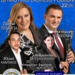 IMG 20260612 220458