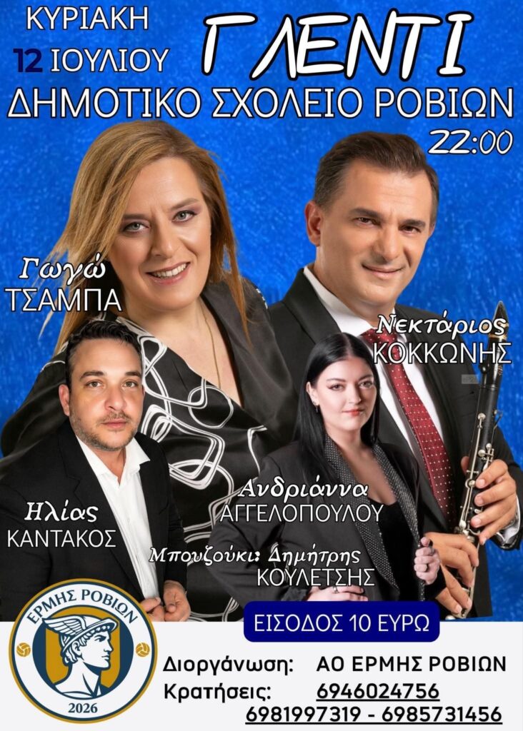 IMG 20260612 220458