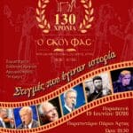 IMG 20260612 232307