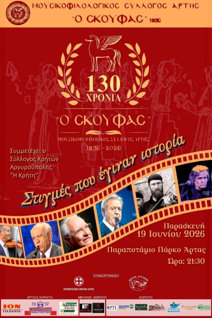 IMG 20260612 232307