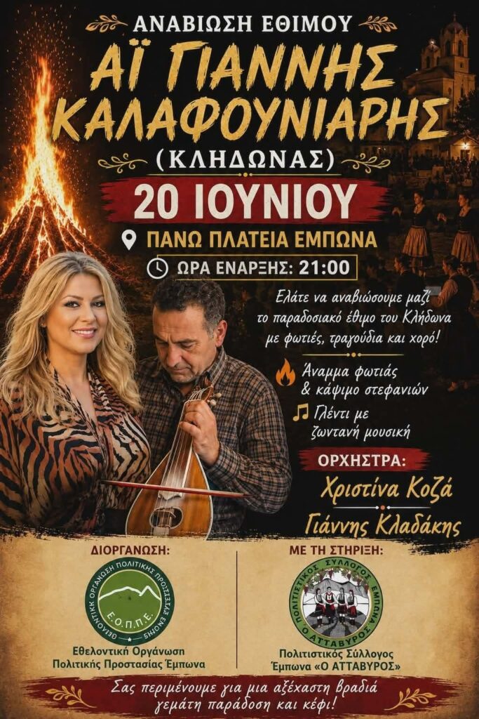IMG 20260617 215301