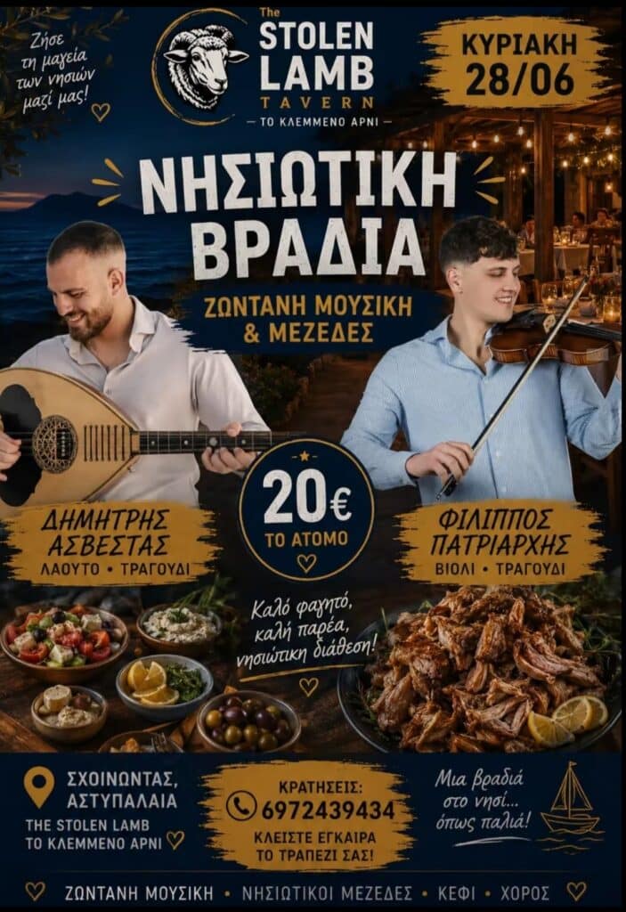 IMG 20260617 215322