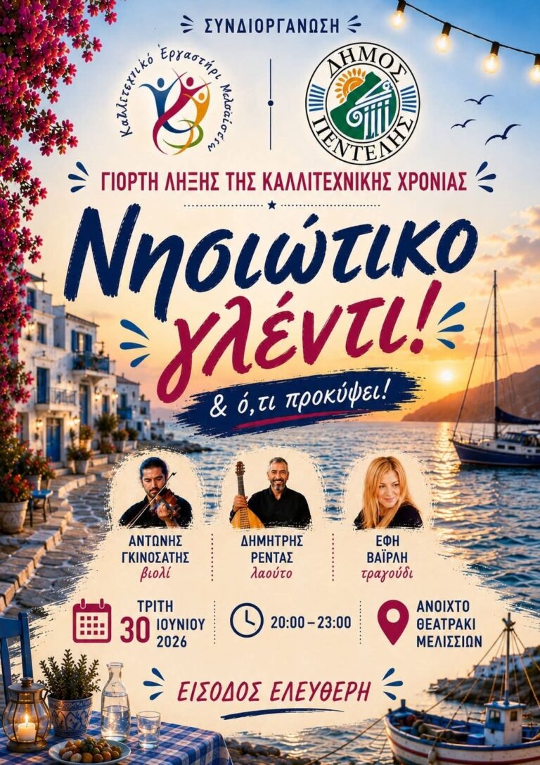 IMG 20260617 215446