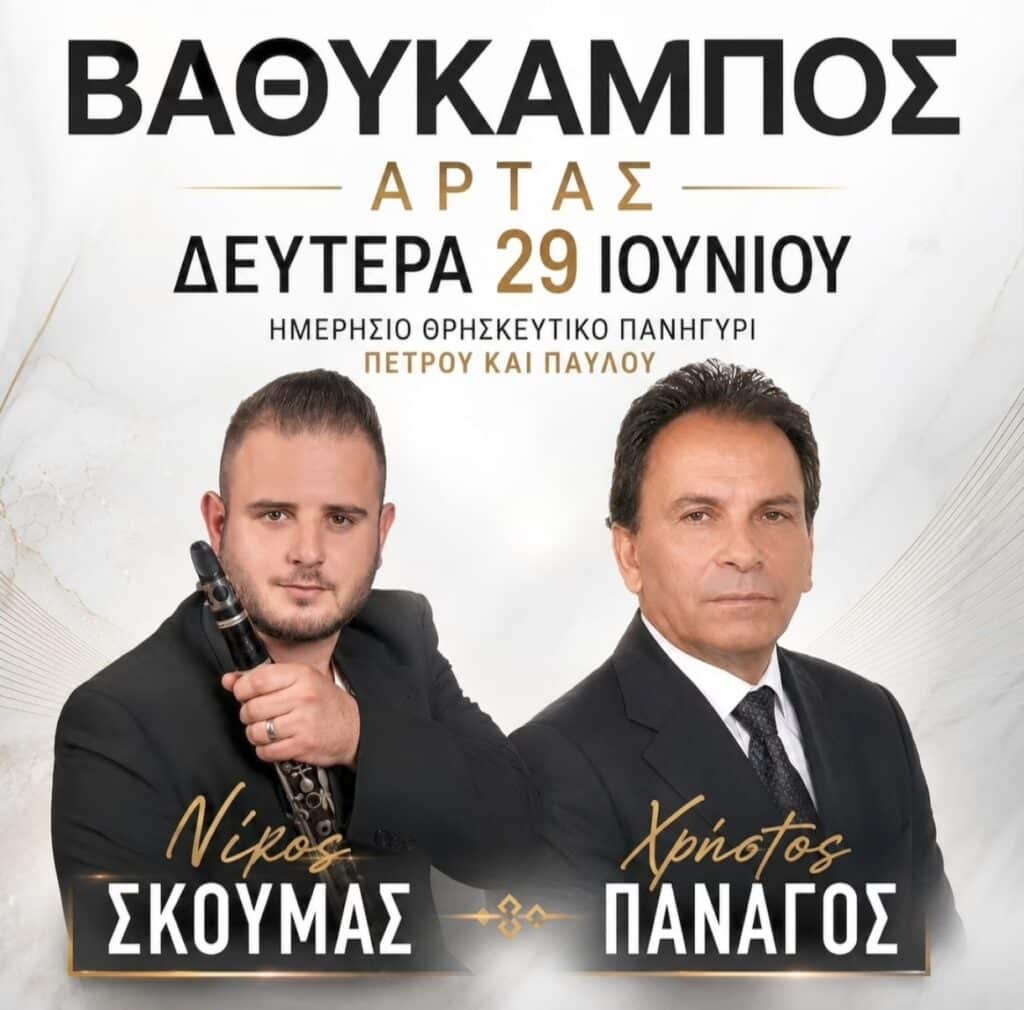 IMG 20260617 215459
