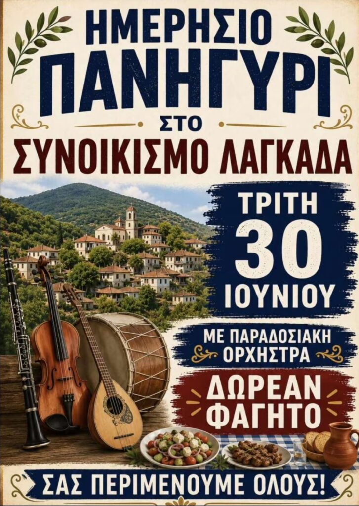 IMG 20260618 224229