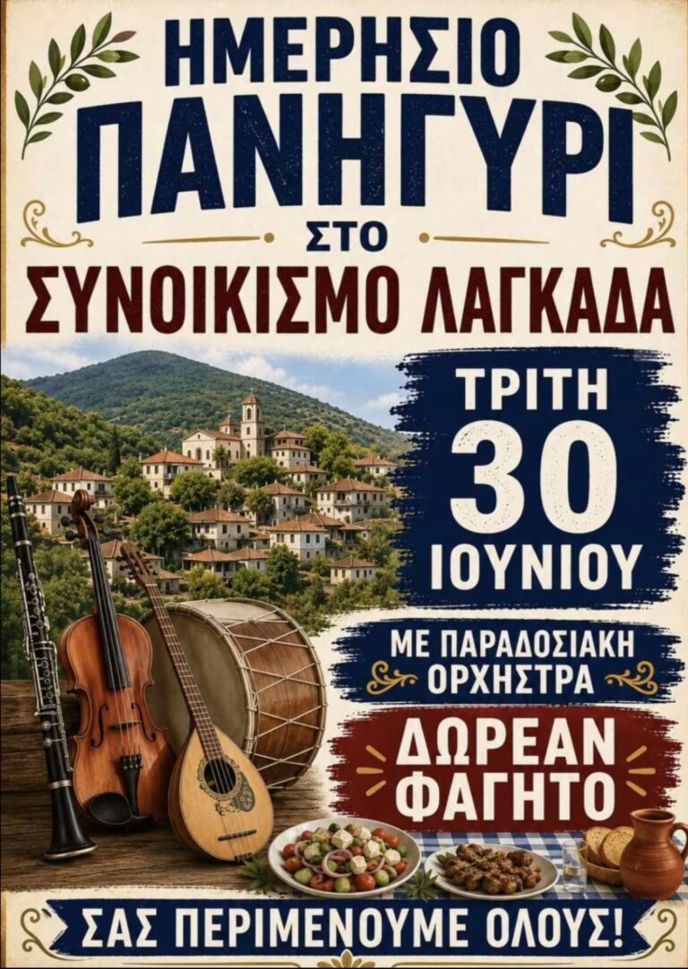 IMG 20260618 224229